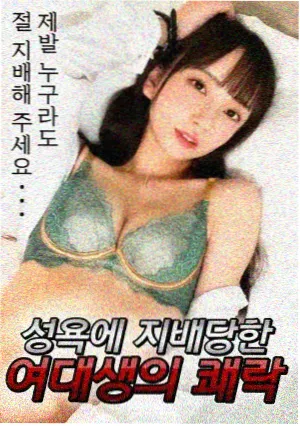 青柠影院电视剧庆余年2